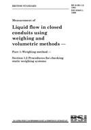 BS 6199-1.2 BS 6199-1.2