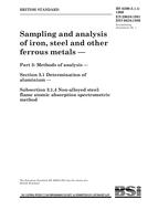 BS 6200-3.1.4 BS 6200-3.1.4