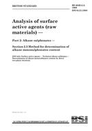 BS 6829-2.3 BS 6829-2.3