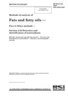 BS 684-2.33 BS 684-2.33