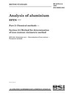 BS 6870-2.5 BS 6870-2.5