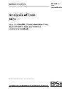 BS 7020-22 BS 7020-22