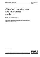 BS 7164-11.1 BS 7164-11.1