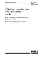 BS 7164-7.1 BS 7164-7.1