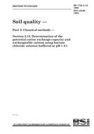 BS 7755-3.12 BS 7755-3.12