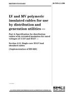 BS 7870-4.11:1999 BS 7870-4.11:1999