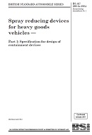 BS AU 200-1A BS AU 200-1A