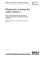 BS AU 206-4 BS AU 206-4