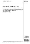 BS AU 209-7 BS AU 209-7