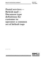 BS DD ENV 14014:2001 BS DD ENV 14014:2001