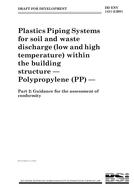 BS DD ENV 1451-2:2001 BS DD ENV 1451-2:2001
