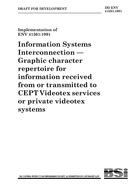 BS DD ENV 41501 BS DD ENV 41501