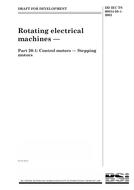 BS DD IEC TS 60034-20-1 BS DD IEC TS 60034-20-1