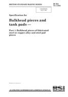 BS MA 75-1 BS MA 75-1