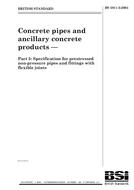 BS 5911-5:2004 BS 5911-5:2004