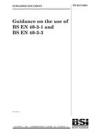 BS PD 6547:2004 BS PD 6547:2004