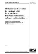 BS DD CEN/TS 13130-12 BS DD CEN/TS 13130-12