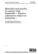 BS DD CEN/TS 13130-20 BS DD CEN/TS 13130-20