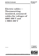 BS 5467:1997+A3:2008