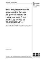 BS 7888-4.1:2006+A1:2008