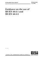 BS PD 6547 BS PD 6547