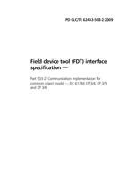 BS PD CLC/TR 62453-503-2:2009