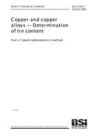 BS DD CEN/TS 15022-2 BS DD CEN/TS 15022-2