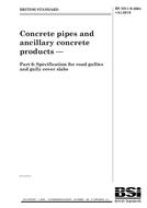 BS 5911-6:2004+A1:2010 BS 5911-6:2004+A1:2010