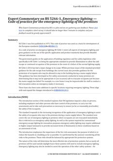 BS 5266-1 EXCOMM FIRE BS 5266-1 EXCOMM FIRE