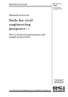 BS 1377-1:1990 BS 1377-1:1990