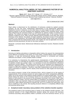 CIE x048-OP54 CIE x048-OP54