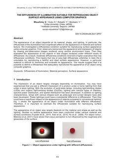 CIE x048-OP57 CIE x048-OP57