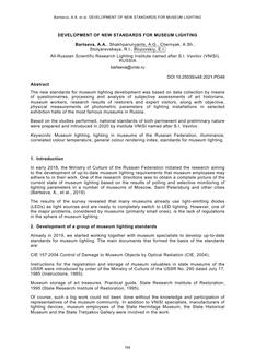 CIE x048-PO48 CIE x048-PO48