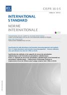 CISPR 16-1-5 Ed. 2.0 b:2014 CISPR 16-1-5 Ed. 2.0 b:2014