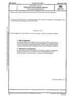 DIN 43771