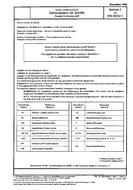 DIN 80002-1 Supplement 2