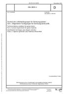 DIN 28091-1 DIN 28091-1