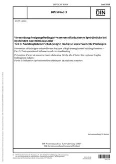 DIN 50969-3