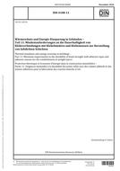 DIN 4108-11
