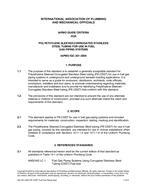 IAPMO IGC 201-2004 (R2014) IAPMO IGC 201-2004 (R2014)