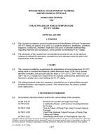 IAPMO IGC 228 IAPMO IGC 228