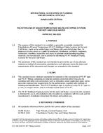 IAPMO IGC 266 IAPMO IGC 266