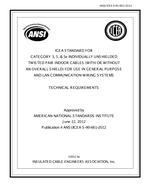 ICEA S-90-661-2012 ICEA S-90-661-2012