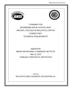 ICEA S-106-703-2011 ICEA S-106-703-2011