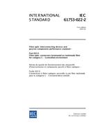 IEC 61753-022-2 Ed. 1.0 en:2003 IEC 61753-022-2 Ed. 1.0 en:2003