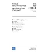 IEC 61988-2-2 Ed. 1.0 b