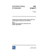 IEC 61603-7 Ed. 1.0 en