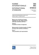 IEC 61034-2 Ed. 3.0 b:2005