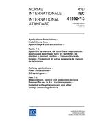 IEC 61992-7-3 Ed. 1.0 b IEC 61992-7-3 Ed. 1.0 b