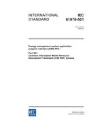 IEC 61970-501 Ed. 1.0 en IEC 61970-501 Ed. 1.0 en
